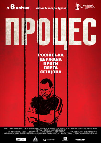 LE PROCES : L'ETAT RUSSE CONTRE OLEG SENTSOV