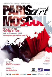 parisartmoscou