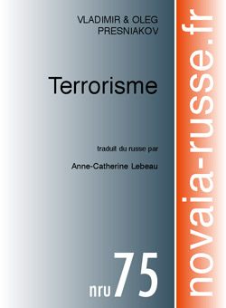 victime