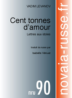 tonnes
