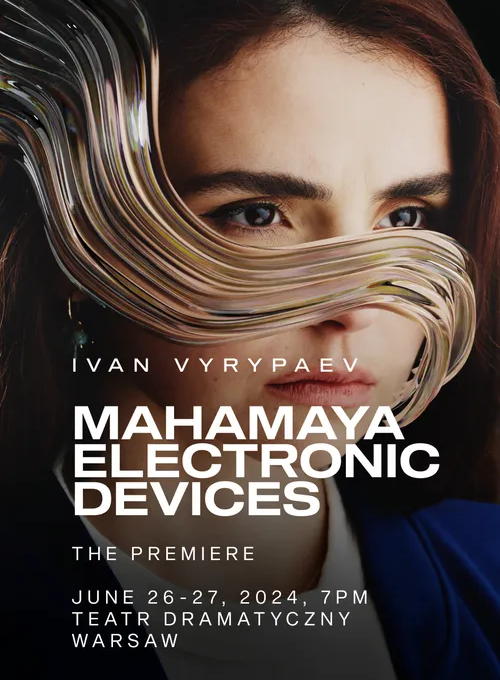 mahamaya