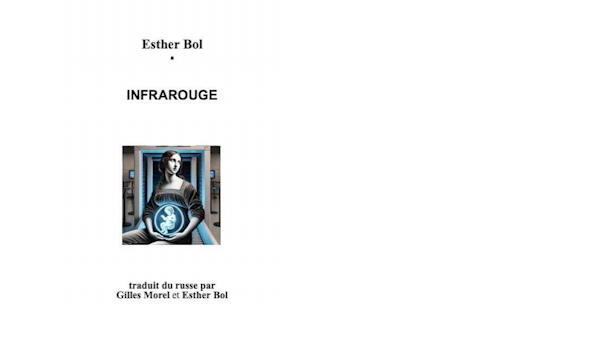 infrarouge