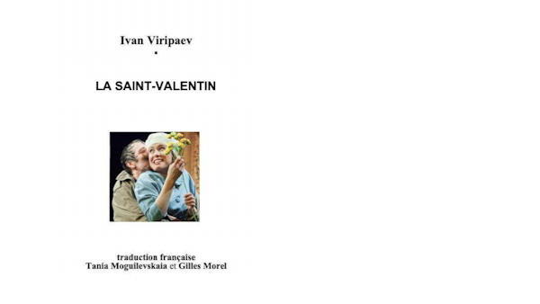 valentin
